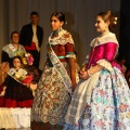 Gaiata 14, Castalia