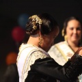 Gaiata 14, Castalia
