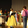 Gaiata 14, Castalia