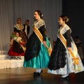 Gaiata 14, Castalia