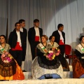 Gaiata 14, Castalia