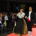 Gaiata 14, Castalia