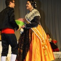 Gaiata 14, Castalia
