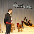 Gaiata 14, Castalia