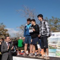III Memorial Enrique Beltrán