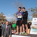 III Memorial Enrique Beltrán
