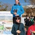 III Memorial Enrique Beltrán
