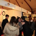 IV Feria Outlet Castellón