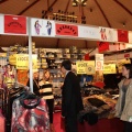 IV Feria Outlet Castellón