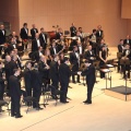 Concert de Música de Festa