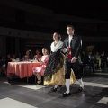 Gaiata 12 El Grau