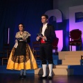 Gaiata 12 El Grau