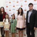 Gaiata 14