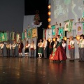 Homenaje a las comisiones de sector
