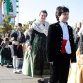 Homenaje comisiones infantiles