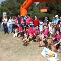 Gran Premio PICEMAR