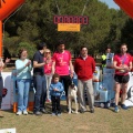 Gran Premio PICEMAR