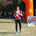 Gran Premio PICEMAR