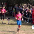 Gran Premio PICEMAR