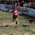 Gran Premio PICEMAR