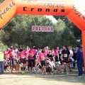 Gran Premio PICEMAR