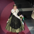 Galania de la reina infantil