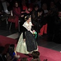 Galania de la reina infantil