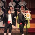 Galania Magdalena 2014