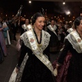 Galania Magdalena 2014