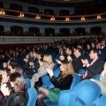 Premios 9 de Marzo