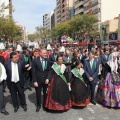 Castellón, Magdalena 2014