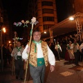 Desfile de gaiatas