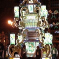 Desfile de gaiatas