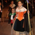 Desfile de gaiatas