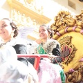 Pregó Infantil