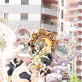 Pregó Infantil