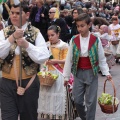 Pregó Infantil