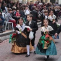 Pregó Infantil