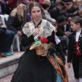 Pregó Infantil