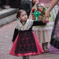 Pregó Infantil