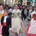 Pregó Infantil