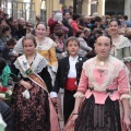 Pregó Infantil