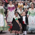 Pregó Infantil