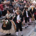 Pregó Infantil