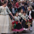 Pregó Infantil
