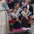 Pregó Infantil