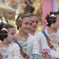 Pregó Infantil