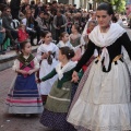 Pregó Infantil