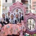 Pregó Infantil