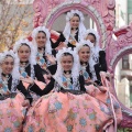 Pregó Infantil